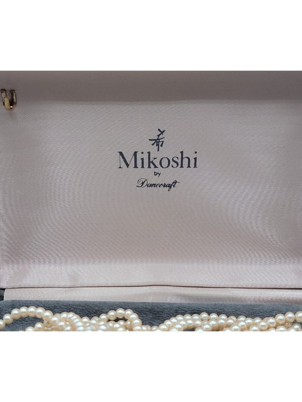Rare Vtg Mikoshi by Danecraft Multi-strand Princesse Style Pearls Original Box - Picture 4 of 15
